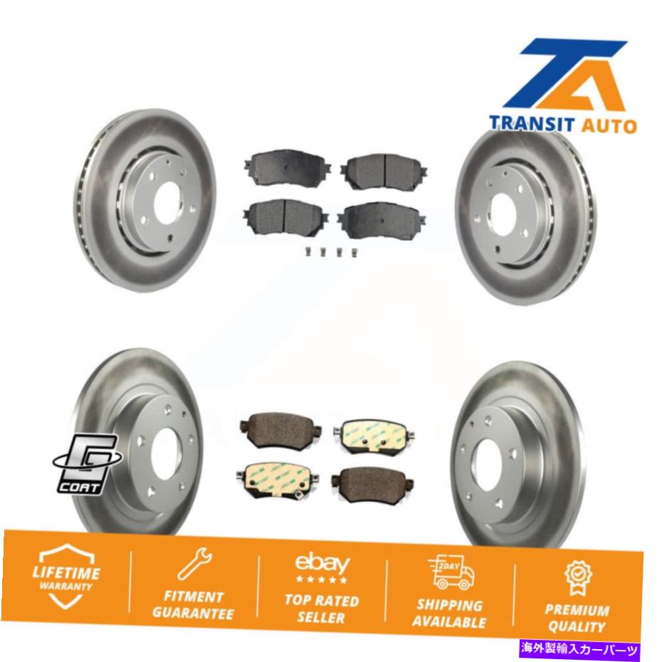 brake disc rotor フロントリアコートディスクブレーキローターローターセラミックパッドキットマツダ6天然吸気 Front Rear Coat Disc Brake Rotor Ceramic Pad Kit For Mazda 6 Naturally Aspirated【並行輸入品】