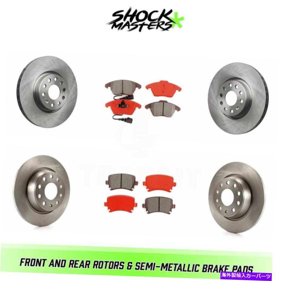 brake disc rotor 2008年のアウディA3 Quattroのフロント＆リアセミメタリックブレーキパッドとローターキット Front & Rear Semi-Metalic Brake Pads & Rotors Kit for 2008 Audi A3 Quattro【並行輸入品】
