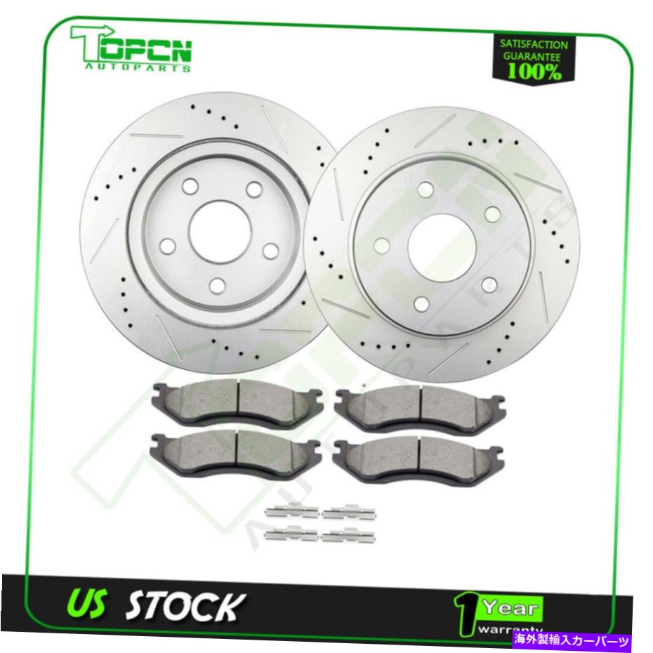 brake disc rotor 02-05ダッジデュランゴRAM 1500用のフロントドリル＆スロットブレーキローターセラミックパッド Front Drilled &Slot Brake Rotors Ceramic Pads For 02-05 Dodge Durango Ram 1500【並行輸入品】