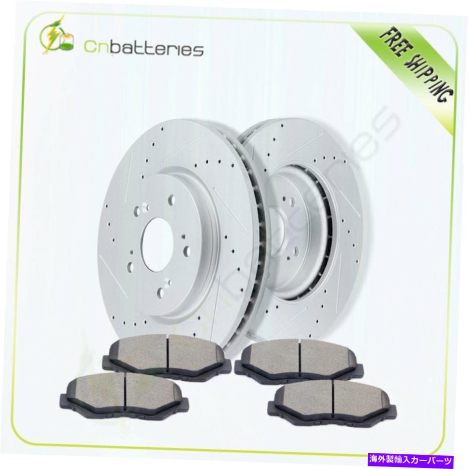 brake disc rotor ホンダCR-V Crosstour 2012-2016用のフロントブレーキローターとセラミックパッド Front Brake Rotors And Ceramic Pads For Honda CR-V Crosstour 2012-2016【並行輸入品】
