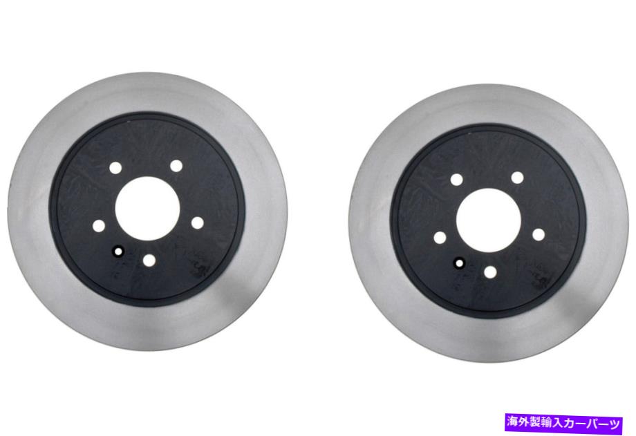 brake disc rotor 2006年から2007年のキャデラックCTSのリアペアレイベストディスクブレーキローター（60889） Rear PAIR Raybestos Disc Brake Rotor for 2006-2007 Cadillac CTS (60889)【並行輸入品】