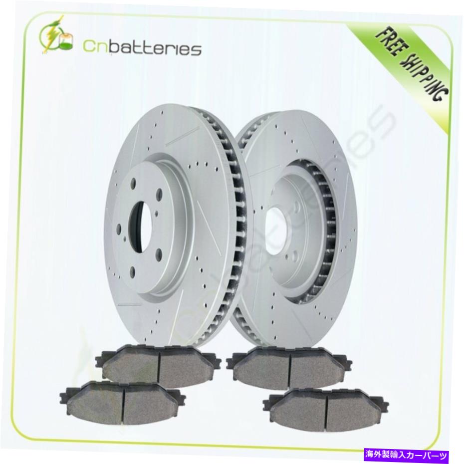 brake disc rotor Lexus IS250 GS300 2006-2015用のフロントブレーキローターとセラミックパッド Front Brake Rotors And Ceramic Pads For Lexus IS250 GS300 2006-2015【並行輸入品】