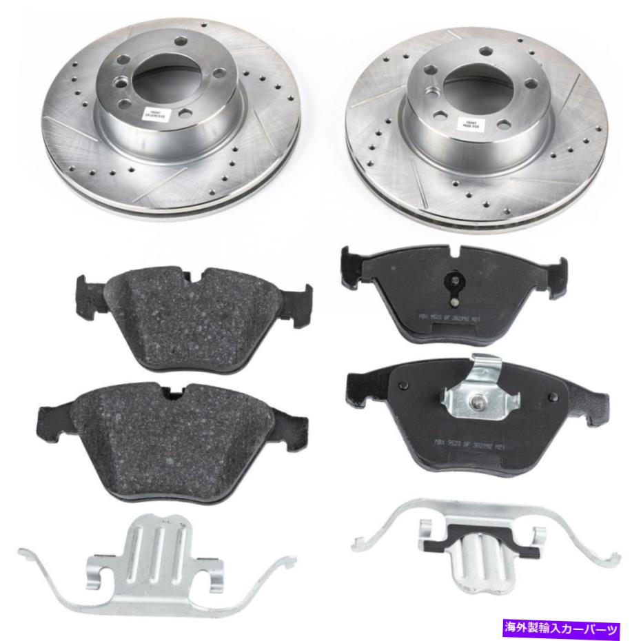 brake disc rotor BMW 328i 2007用のフロントブレーキディスクローターとパッドキット Front Brake Disc Rotors and Pads Kit For BMW 328i 2007【並行輸入品】