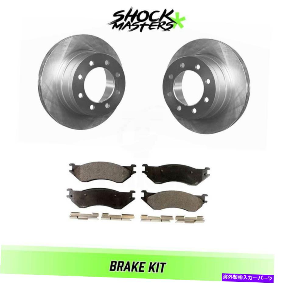 brake disc rotor 2003年から2008年のダッジラム2500のリアセラミックブレーキパッドとローターキット Rear Ceramic Brake Pads & Rotors Kit for 2003-2008 Dodge Ram 2500【並行輸入品】