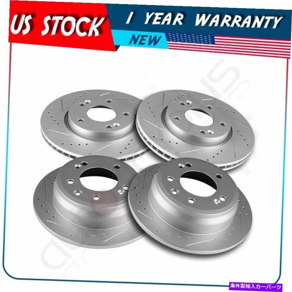 brake disc rotor フロントリアブレーキローターは2010-2012 Hyundai Tucson 2011 Kia Sportageに適合します Front Rear Brake Rotors Fits 2010-2012 Hyundai Tucson 2011 Kia Sportage【並行輸入品】 61,408円