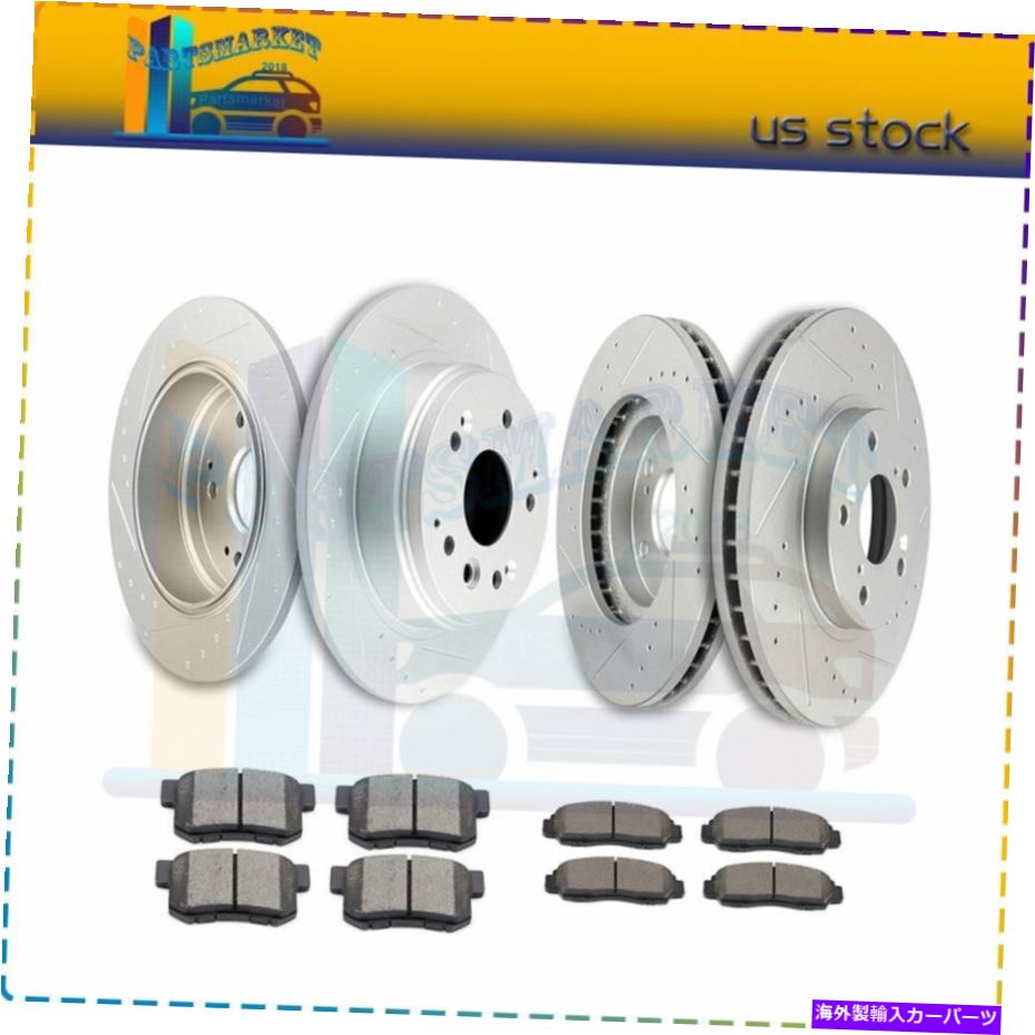 brake disc rotor 2xフロント＆2xリアディスクブレーキローターとパッドのAcura TL 2004 2005 2006-2008 2X Front & 2X Rear Discs Brake Rotors and Pads For Acura TL 2004 2005 2006-2008【並行輸入品】 61,408円
