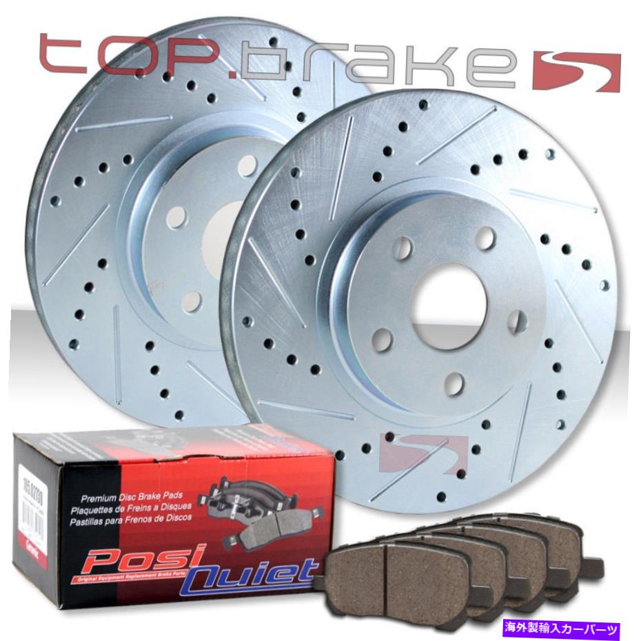 brake disc rotor フロントトップブレーキドリルスロットブレーキローター + POSI静かなセラミックパッドTBP15190 FRONT TOPBRAKES Drill Slot Brake Rotors + POSI QUIET Ceramic Pads TBP15190【並行輸入品】