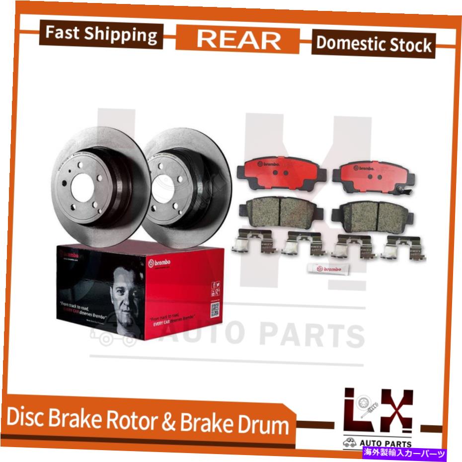 brake disc rotor 2005年のトヨタシエナ向けにセットセットセットセットセットセットセットセットセット Rear Brembo Brake Rotors & Ceramic Brake Pads Set Set For 2005 Toyota Sienna【並行輸入品】