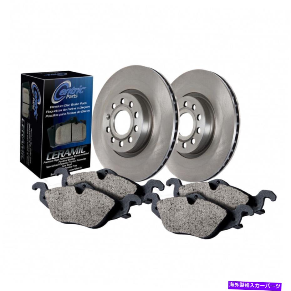 brake disc rotor Kia Forte 2010-2013フロントブレーキローター＆ブレーキパッドのためのStopTech-キットとして販売 StopTech For Kia Forte 2010-2013 Front Brake Rotor & Brake Pads - Sold As Kit【並行輸入品】