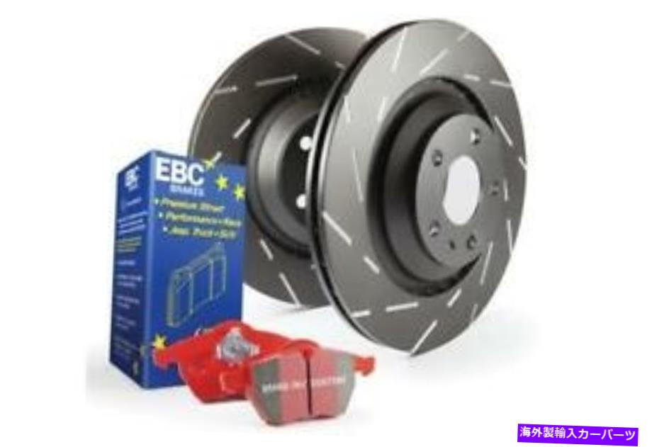 brake disc rotor EBCブレーキS4KR1223 S4キットレッドスタッフおよびUSRローター EBC Brakes S4KR1223 S4 Kits Redstuff and USR Rotors【並行輸入品】