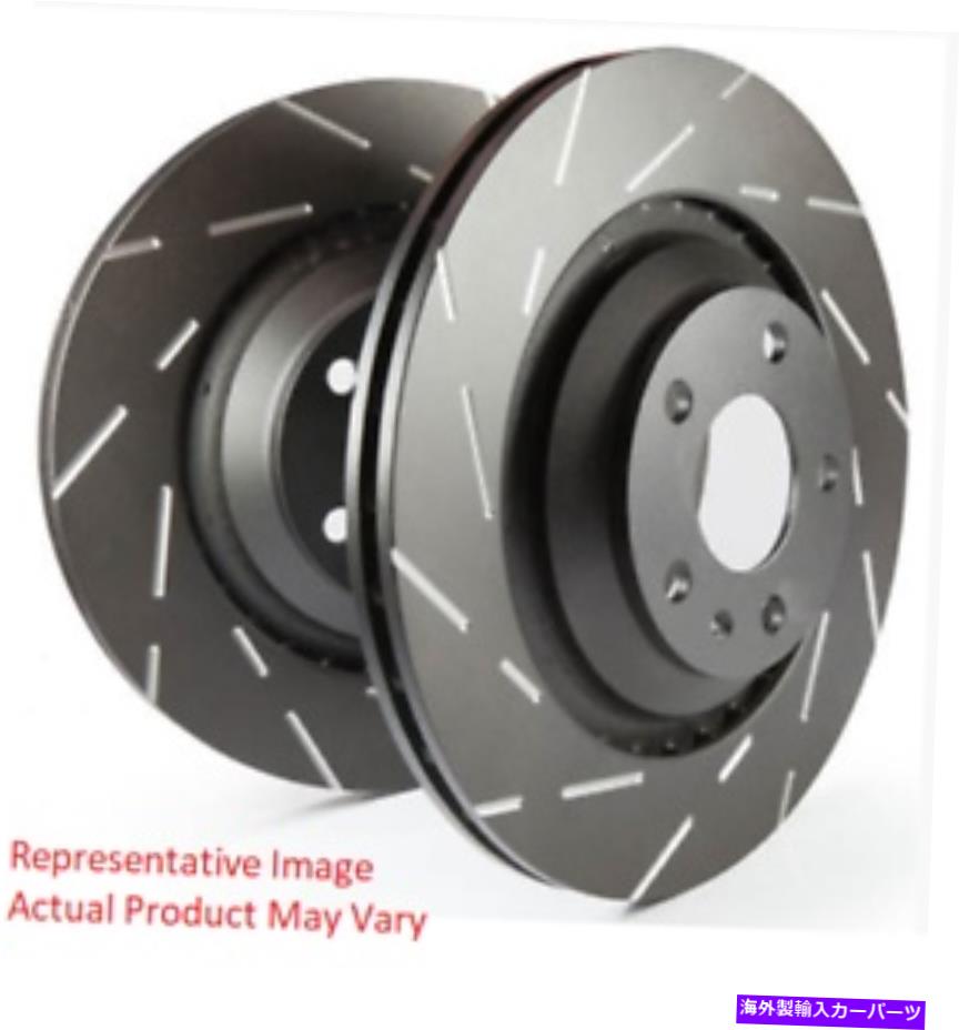 brake disc rotor EBC USRスロットローターリア10-14アウディS4 / 08-14 S5＃USR1572 EBC USR Slotted Rotor Rear for 10-14 Audi S4 / 08-14 S5 # USR1572【並行輸入品】