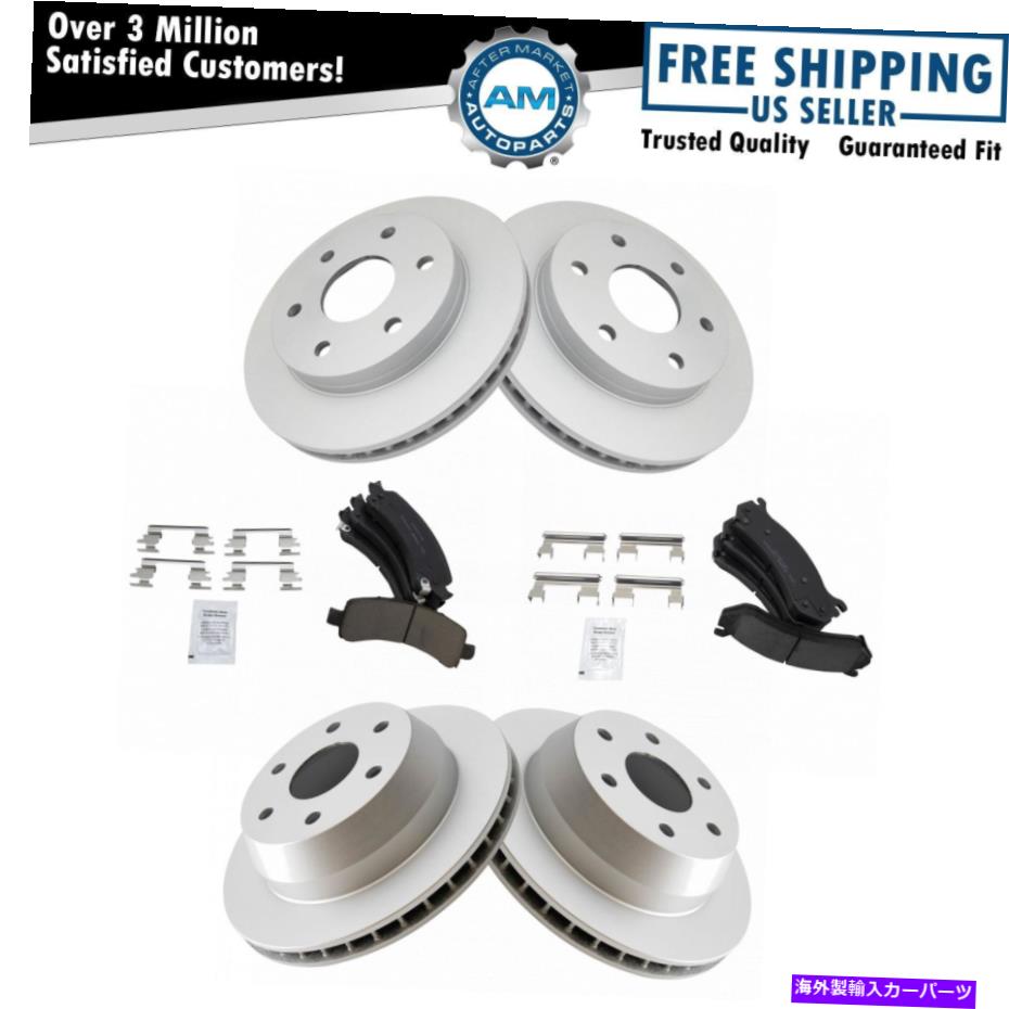 brake disc rotor GMトラック用のフロント＆リアセラミックディスクブレーキパッドとGコーティングローターキット Front & Rear Ceramic Disc Brake Pads & G-Coated Rotor Kit for GM Trucks【並行輸入品】