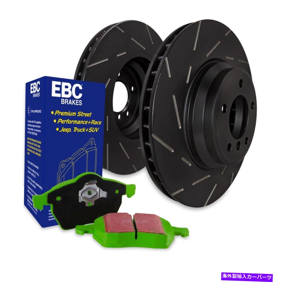 brake disc rotor EBCブレーキS2KR1488 S2キットGreenStuff 2000およびUSRローター EBC Brakes S2KR1488 S2 Kits Greenstuff 2000 and USR Rotors【並行輸入品】