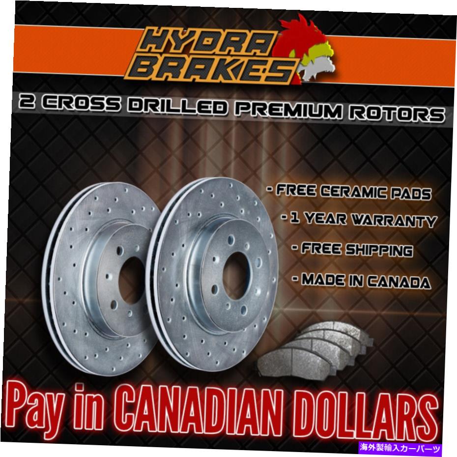 brake disc rotor 2009 2010 2011シボレーエクスプレス3500ドリルブレーキローターセラミックSLV F FITS 2009 2010 2011 CHEVROLET EXPRESS 3500 Drilled Brake Rotors CERAMIC SLV F【並行輸入品】