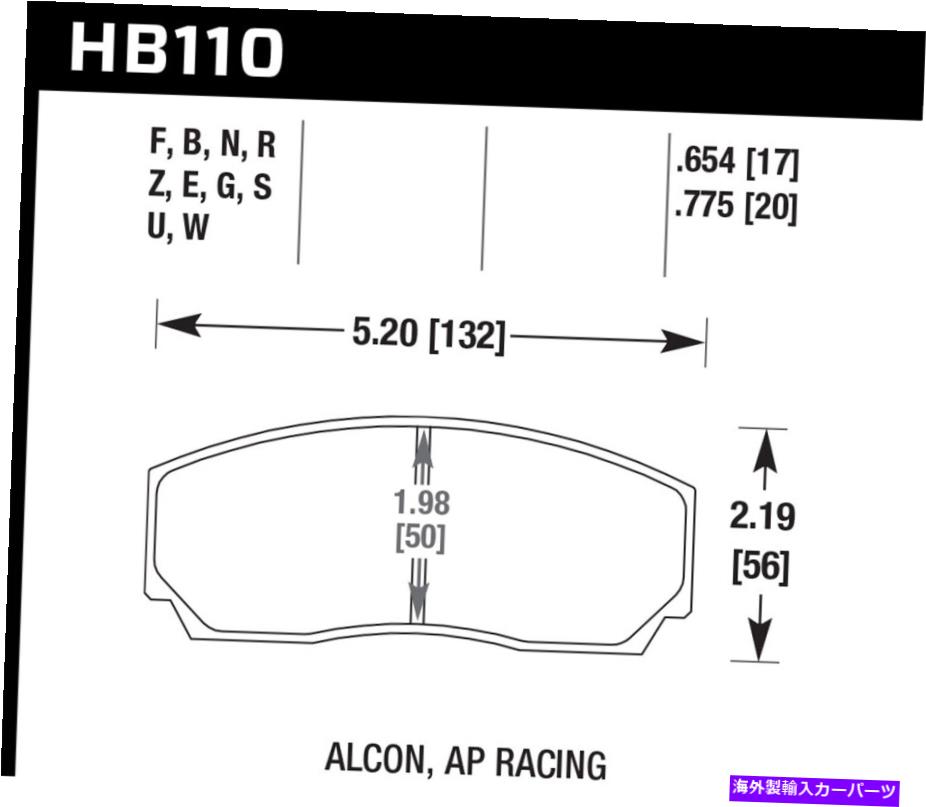 brake disc rotor ホークパフォーマンスHB110G.654 DTC-60ディスクブレーキパッド Hawk Performance HB110G.654 DTC-60 Disc Brake Pad【並行輸入品】
