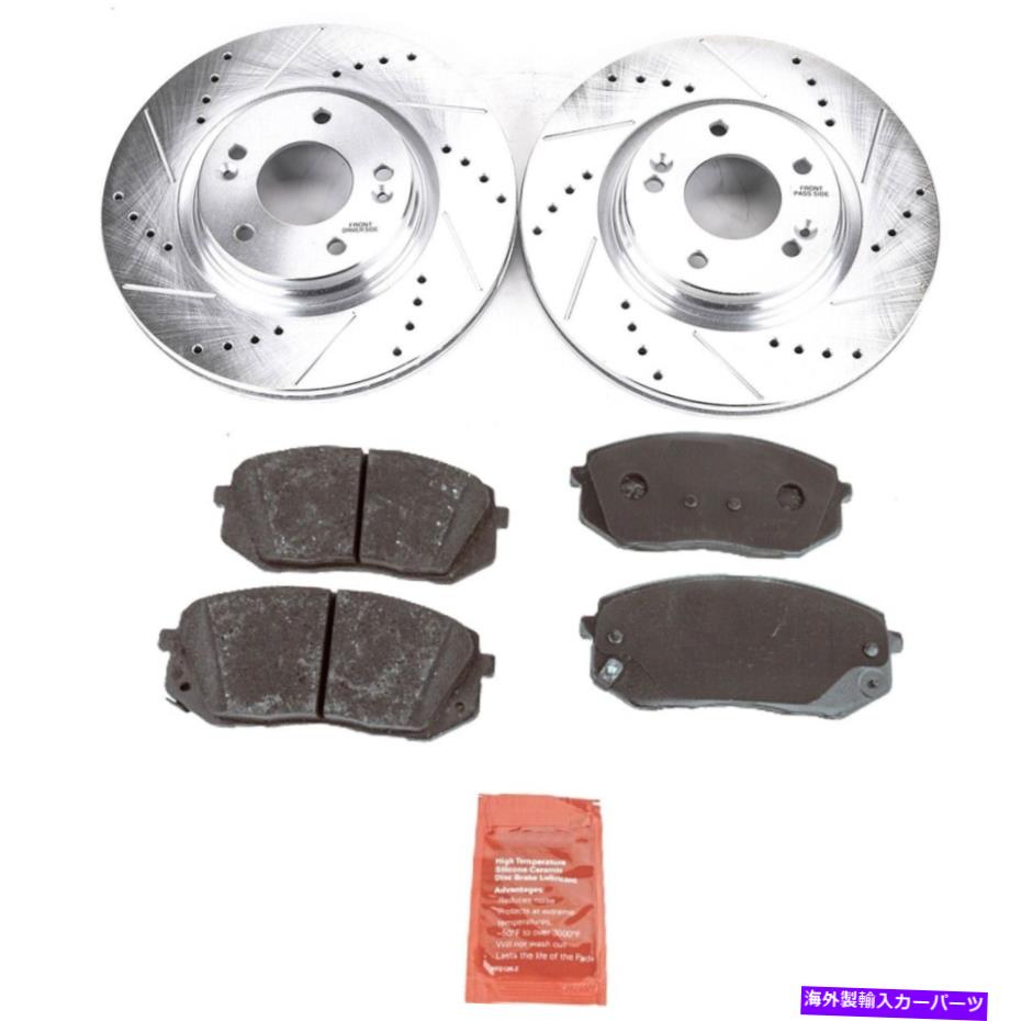 brake disc rotor Kit-091421-404 Sure Stop 2-Wheelセットブレーキディスクとパッドキットの前面Sonata KIT-091421-404 Sure Stop 2-Wheel Set Brake Disc and Pad Kits Front for Sonata【並行輸入品】