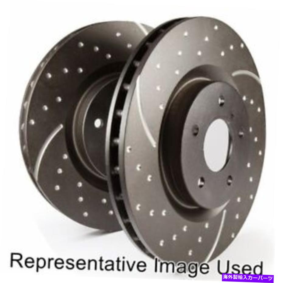 brake disc rotor EBC GD7569ヒュンダイジェネシスクーペ向けリアディスクブレーキローター2010-2016 New EBC GD7569 Rear Disc Brake Rotor For Hyundai Genesis Coupe 2010-2016 NEW【並行輸入品】