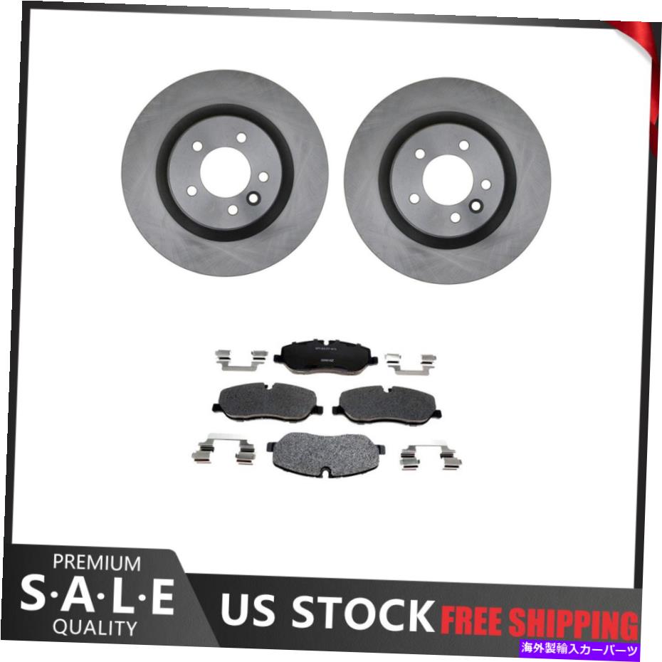 brake disc rotor フロントキットブレーキローター + 2005年から2009年のランドローバーLR3用のメタリックパッドとハードウェア Front Kit Brake Rotors + Metallic Pads & Hardware For 2005-2009 Land Rover LR3【並行輸入品】