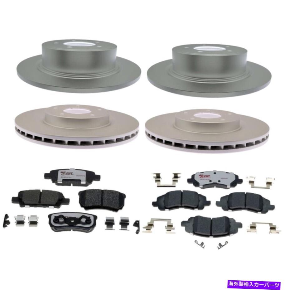brake disc rotor KIT-210513-1189レイベストブレーキディスクとパッドキット4輪セットフロントとリア KIT-210513-1189 Raybestos Brake Disc and Pad Kits 4-Wheel Set Front & Rear【並行輸入品】