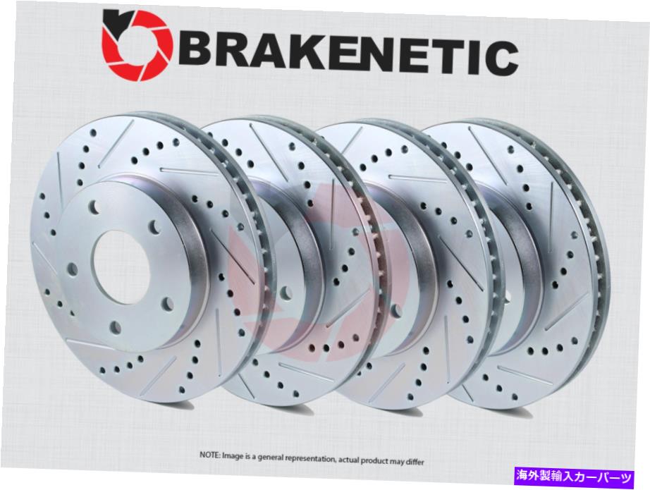 brake disc rotor [フロント +リア] Brakenetic Sportドリルスロットブレーキローター[286mm] BSR75675 [FRONT + REAR] BRAKENETIC SPORT Drilled Slotted Brake Rotors [286mm] BSR75675【並行輸入品】