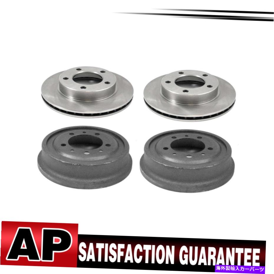 brake disc rotor デュラゴフロント、リア4 PCSディスクブレーキローター＆ブレーキドラム1978 Jeep CJ7_ag DuraGo Front,Rear 4 pcs Disc Brake rotor&Brake Drum for 1978 Jeep CJ7_AG【並行輸入品】
