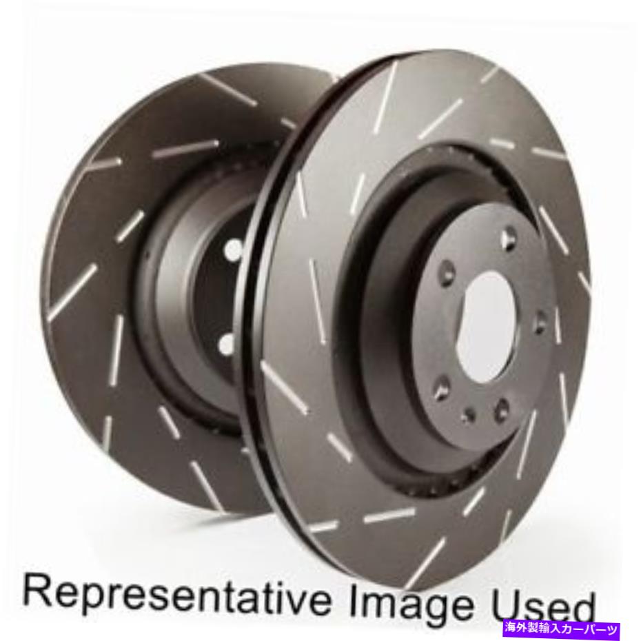 brake disc rotor EBC USR7568ヒュンダイジェネシスクーペ向けリアディスクブレーキローター2010-2016 New EBC USR7568 Rear Disc Brake Rotor For Hyundai Genesis Coupe 2010-2016 NEW【並行輸入品】