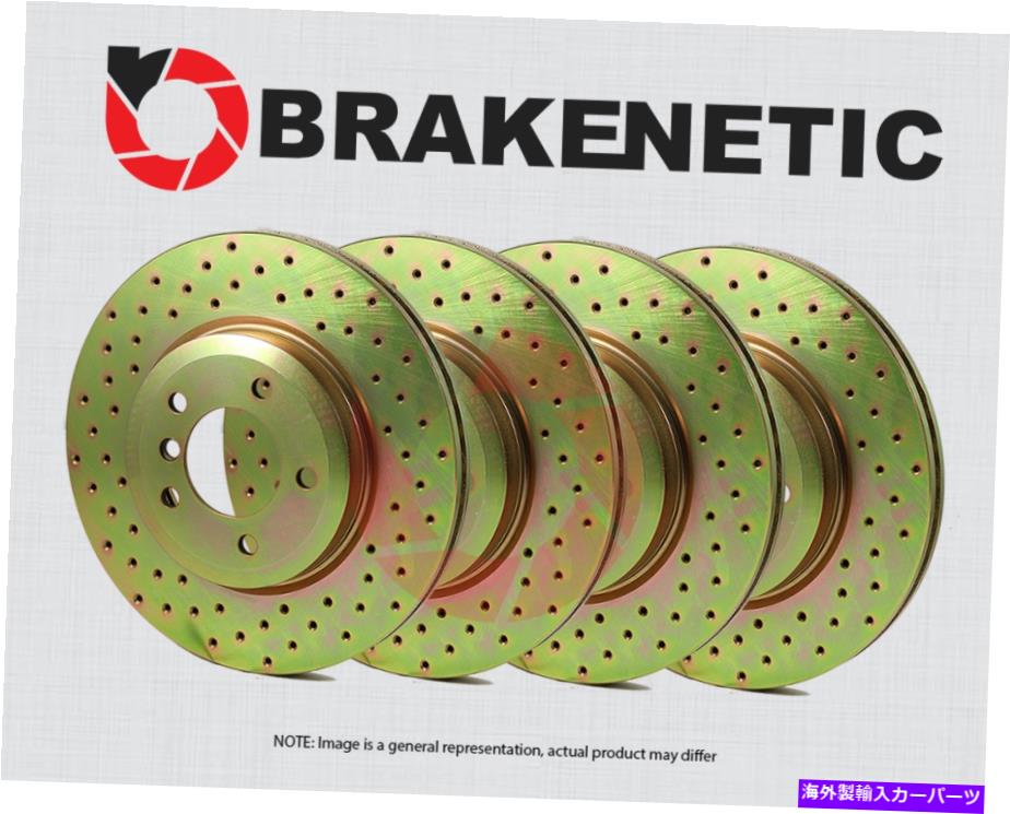 brake disc rotor [フロント +リア] Brakenetic Sport Cross Drilled Brake Disc Rotors BSR77957 [FRONT + REAR] BRAKENETIC SPORT Cross DRILLED Brake Disc Rotors BSR77957【並行輸入品】
