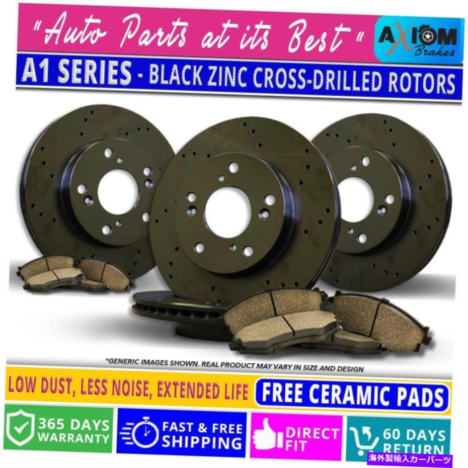 brake disc rotor （フロントリアキット）ブラックアンチラストドリルドリル-4ブレーキローターと8セラミックブレーキパッド (Front- Rear Kit) Black Anti-Rust Drilled -4 Brake Rotors & 8 Ceramic Brake Pads【並行輸入品】