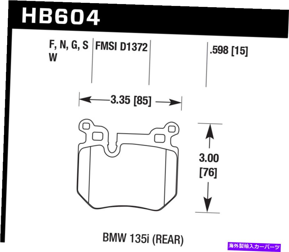 brake disc rotor ホークパフォーマンスHB604S.598 HT-10ディスクブレーキパッドフィット08-13 135I 135IS Hawk Performance HB604S.598 HT-10 Disc Brake Pad Fits 08-13 135i 135is【並行輸入品】 61,408円