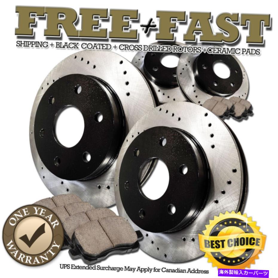 brake disc rotor H0327フロント+リアブラックドリルブレーキローターパッド2004-03/2005インフィニティQX56 H0327 FRONT+REAR BLACK Drill Brake Rotors Pads FOR 2004-03/2005 Infiniti QX56【並行輸入品】