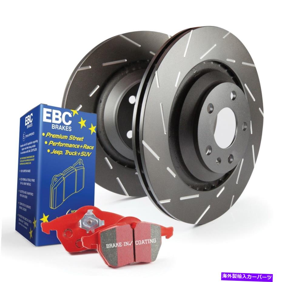 brake disc rotor EBCブレーキS4KR1223 S4キットレッドスタッフとUSRローターフィットM37 M56 Q50 Q70 Q70L EBC Brakes S4KR1223 S4 Kits Redstuff and USR Rotor Fits M37 M56 Q50 Q70 Q70L【並行輸入品】