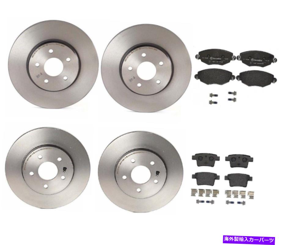 brake disc rotor Jaguar X-Type 2005-2008用のBremboフロントリアブレーキキットディスクローターセラミックパッド Brembo Front Rear Brake Kit Disc Rotors Ceramic Pads For Jaguar X-Type 2005-2008【並行輸入品】