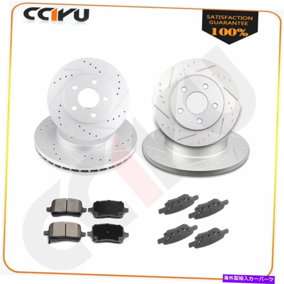 brake disc rotor ポンティアックG6 2006-2007ドリルスロットフロント +リアブレーキローターセラミックパッド For Pontiac G6 2006 - 2007 Drilled Slot Front + Rear Brake Rotors Ceramic Pads【並行輸入品】