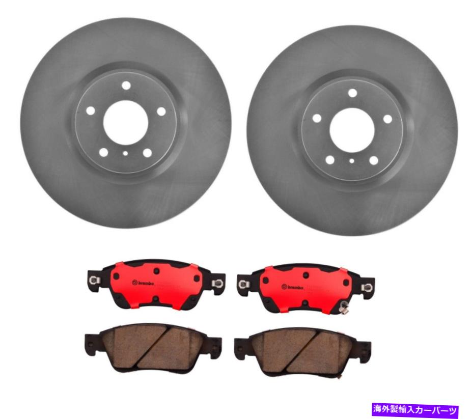 brake disc rotor ブレンボフロントブレーキキット330mmコーティングディスクローターインフィニティG37 Q60用セラミックパッド Brembo Front Brake Kit 330mm Coated Disc Rotors Ceramic Pad For Infiniti G37 Q60【並行輸入品】