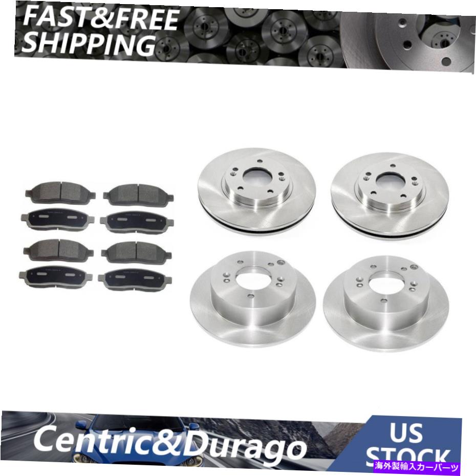 brake disc rotor フロントリアキットブレーキローターとセラミックブレーキパッドペアセットフィット2010 Kia Rondo Front Rear Kit Brake Rotors & Ceramic Brake Pads Pair Set Fits 2010 Kia Rondo【並行輸入品】