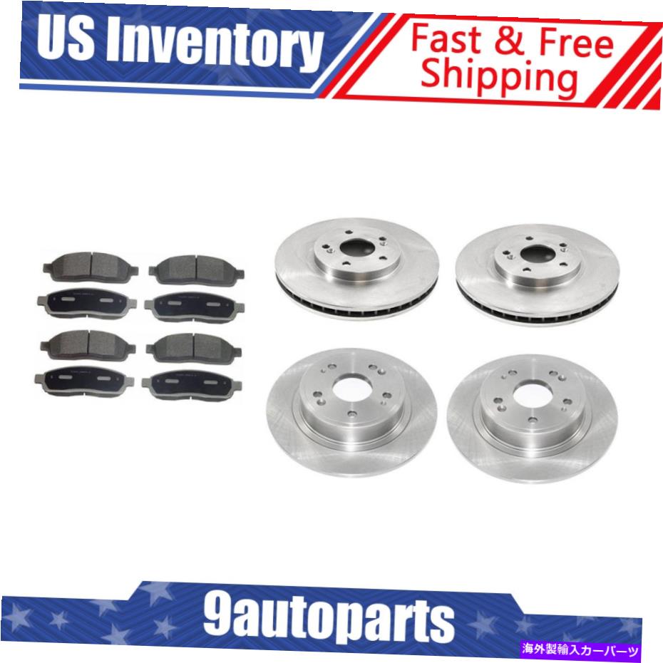 brake disc rotor 2009-2010 Acura TSXフロント +リアブレーキローターとセラミックブレーキパッド For 2009-2010 Acura TSX Front + Rear Brake Rotors & Ceramic Brake Pads【並行輸入品】