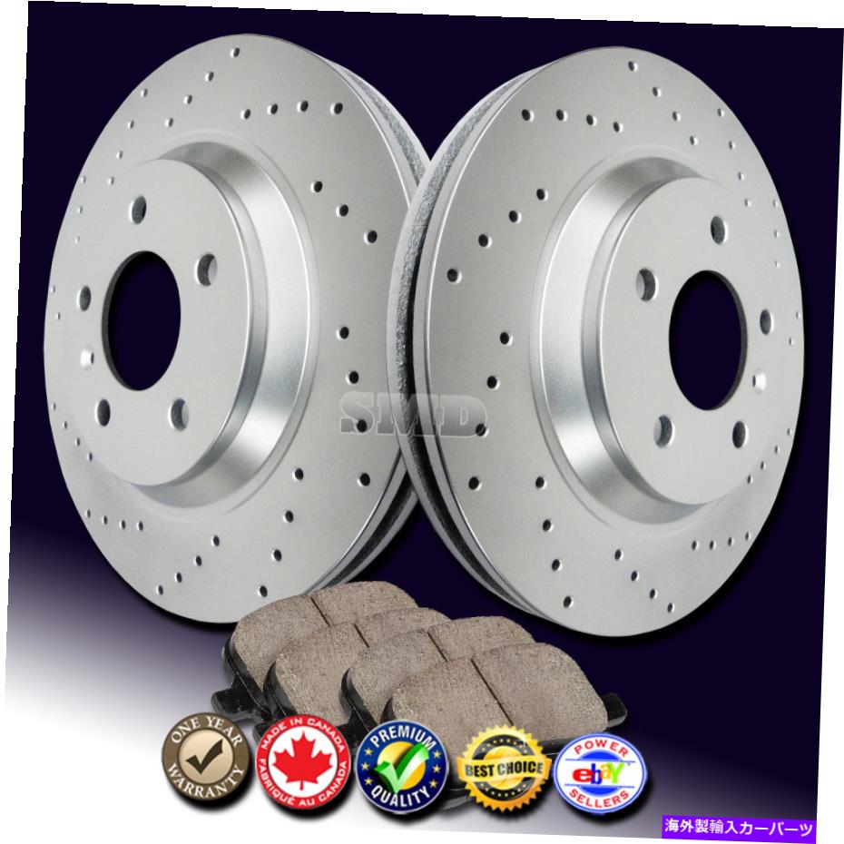 brake disc rotor Z1124 Fit 2011 2012 2013 2014 2015 Sienna Drilled Brake Rotorsセラミックパッドリア Z1124 FIT 2011 2012 2013 2014 2015 Sienna Drilled Brake Rotors Ceramic Pads REAR【並行輸入品】