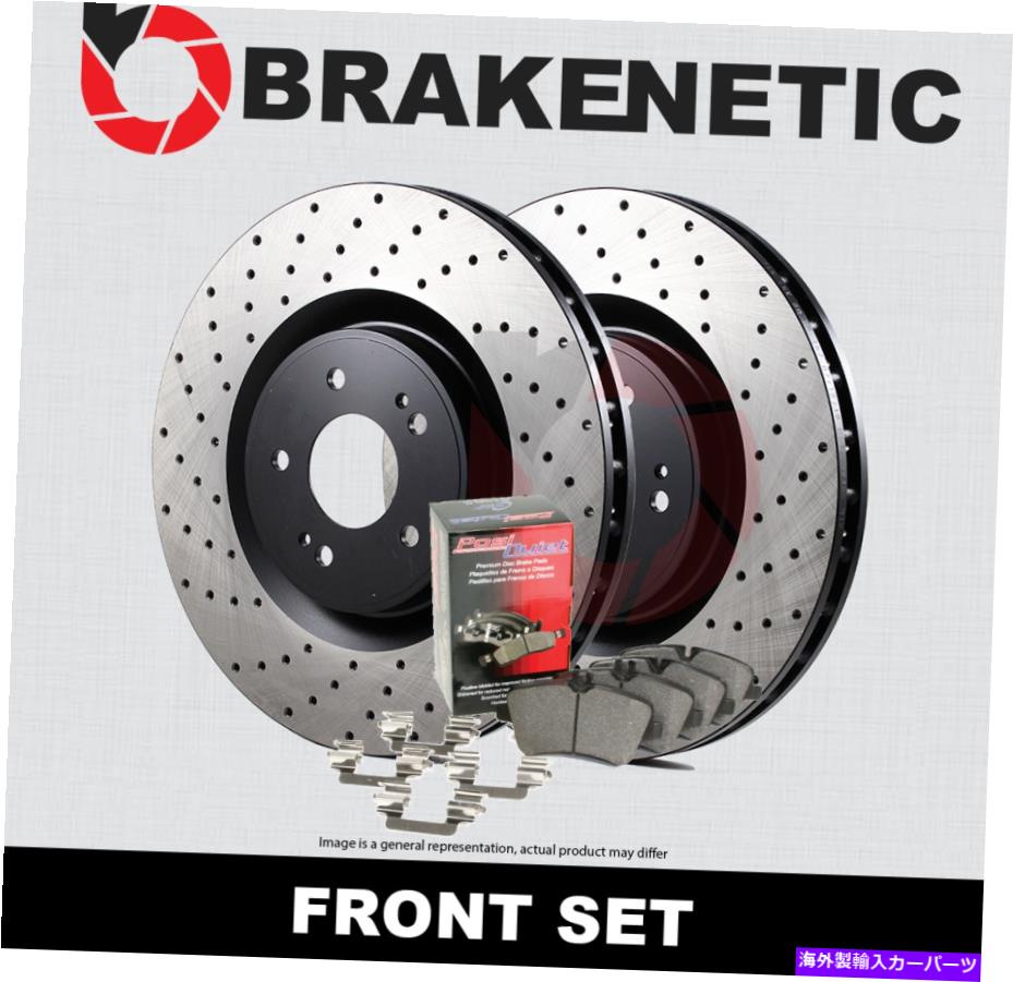 brake disc rotor [フロント] Brakenetic Premium Drilled Brake Rotors + Posi静かなパッドBPK73487 [FRONT] BRAKENETIC PREMIUM DRILLED Brake Rotors + POSI QUIET Pads BPK73487【並行輸入品】
