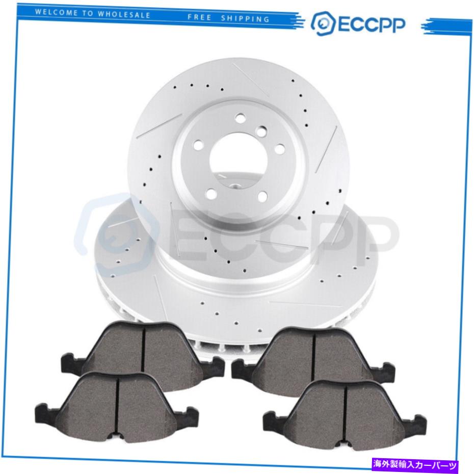 brake disc rotor BMW 335D BMW 335I XDRIVE 2013-2015 BMW X1用のフロントブレーキローターメタリックパッド Front Brake Rotors Metallic Pads For BMW 335d BMW 335i xDrive 2013-2015 BMW X1【並行輸入品】