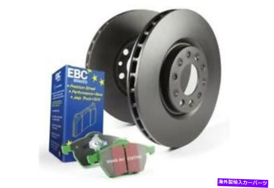 brake disc rotor EBCブレーキS14KF1221 S14キットGreenStuff 6000およびRKローター EBC Brakes S14KF1221 S14 Kits Greenstuff 6000 and RK Rotors【並行輸入品】