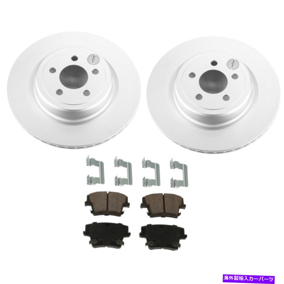 brake disc rotor 2ホイールセットブレーキディスクとパッドキットは、Dodge Charger Magnum 2006-2008用に新機能 2-Wheel Set Brake Disc and Pad Kits New for Dodge Charger Magnum 2006-2008【並行輸入品】