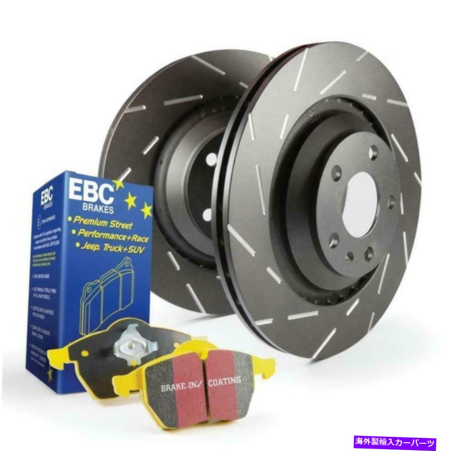 brake disc rotor ディスクブレーキパッドとローターキット-VTECフロントEBCブレーキS9KF1655 Disc Brake Pad and Rotor Kit-VTEC Front EBC Brake S9KF1655【並行輸入品】