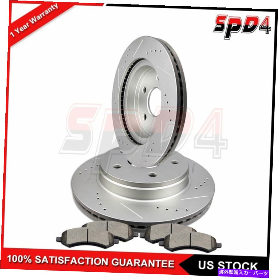 brake disc rotor Dodge Ram 1500 2006- 2010年のフロントドリルスロットスロットブレーキローターとセラミックパッド Front Drilled Slotted Brake Rotor & Ceramic Pads For DODGE RAM 1500 2006 - 2010【並行輸入品】