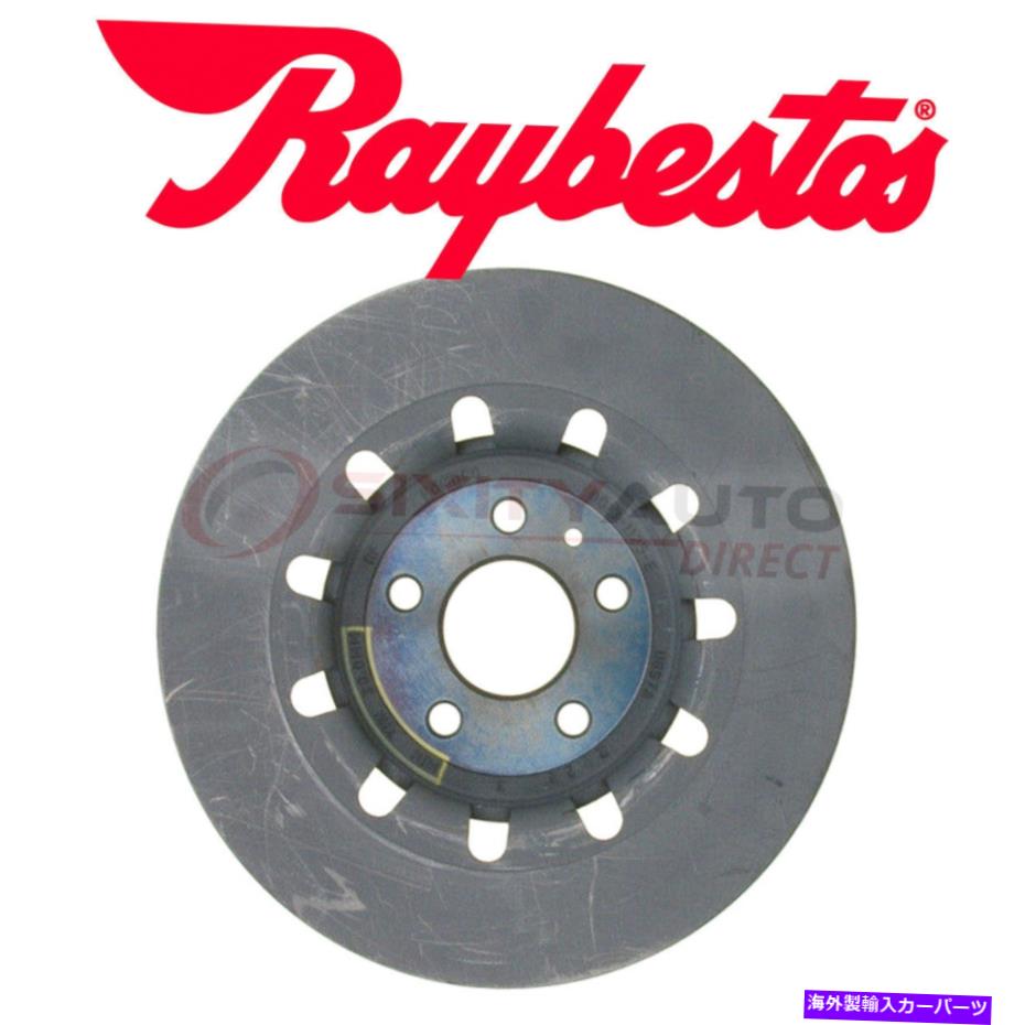 brake disc rotor Raybestos Advanced Technology Coated Brake Rotor 2013-2017 Lincoln Mkt EU Raybestos Advanced Technology Coated Brake Rotor for 2013-2017 Lincoln MKT eu【並行輸入品】