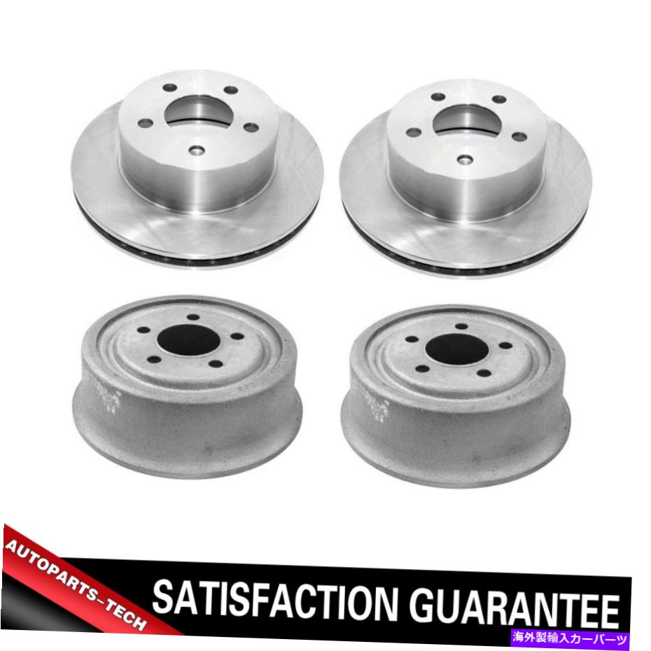 brake disc rotor 998-2000のフロント +リアブレーキローター&ドラム4 PCジープラングラー Front + Rear Brake Rotors & Drums 4 PCS For 998-2000 Jeep Wrangler【並行輸入品】