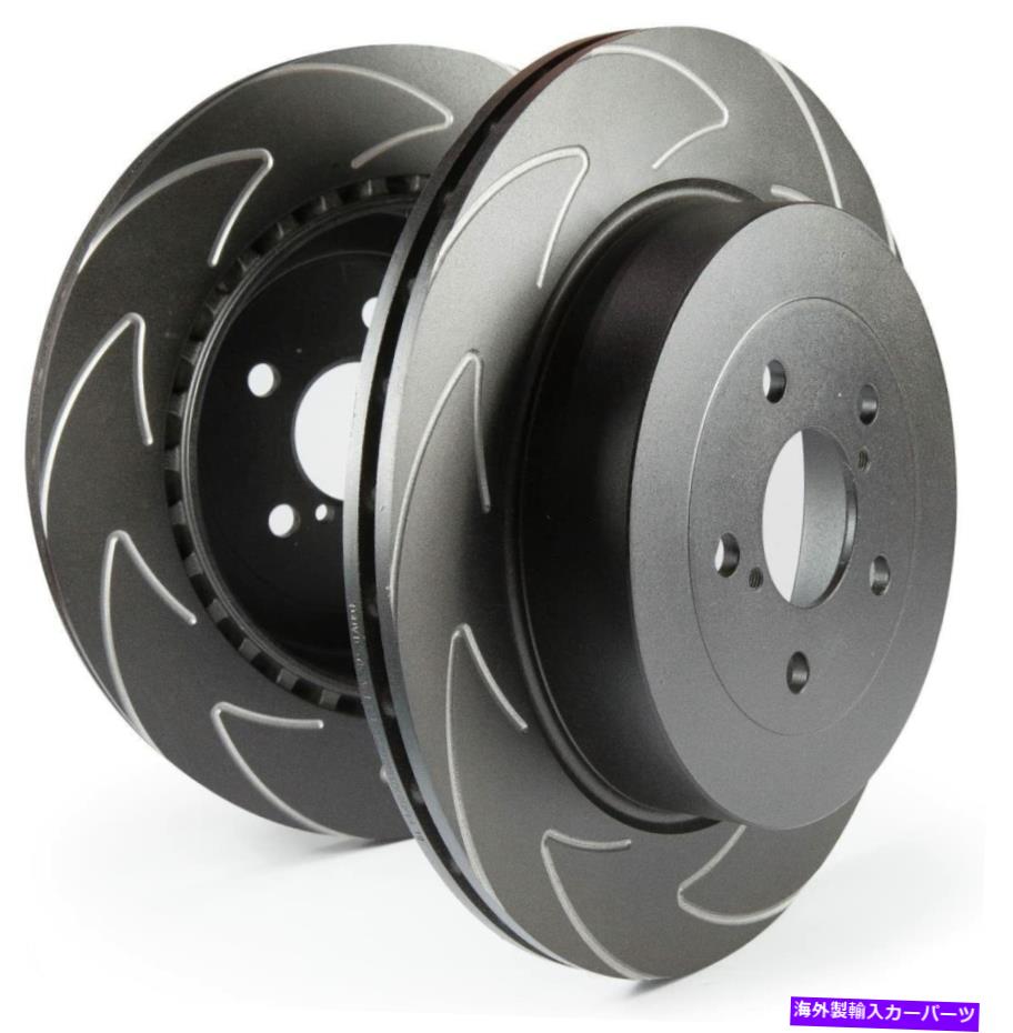 brake disc rotor EBC BSDシリーズスポーツローターBSD7328 EBC BSD Series Sport Rotor BSD7328【並行輸入品】