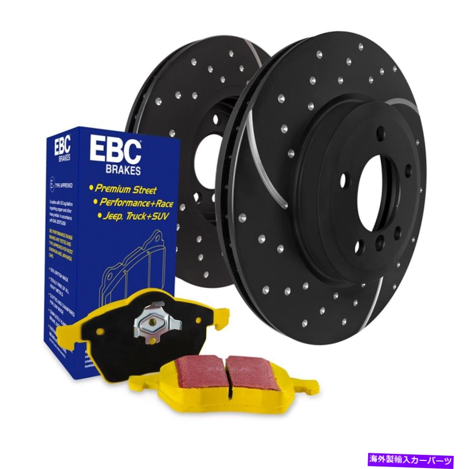 brake disc rotor EBCブレーキS5KF1588 S5キットイエロースタッフとGDローターに適合する06-12シビック EBC Brakes S5KF1588 S5 Kits Yellowstuff And GD Rotors Fits 06-12 Civic【並行輸入品】