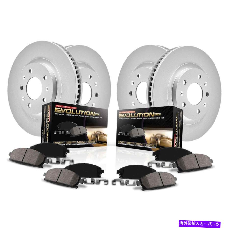 brake disc rotor パワーストップCRK683 Z17 Evolution Brake Kitは、フロント/リアセブリング用ローター付き Power Stop CRK683 Z17 Evolution Brake Kit w/Rotors for Front/Rear Sebring【並行輸入品】