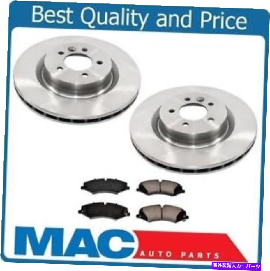 brake disc rotor 10-16レンジローバーLR4 5.0L 3.0L（2）フロントブレーキローターとセラミックパッドに適合 Fits 10-16 Range Rover LR4 5.0L 3.0L(2) Front Brake Rotors & Ceramic Pads【並行輸入品】