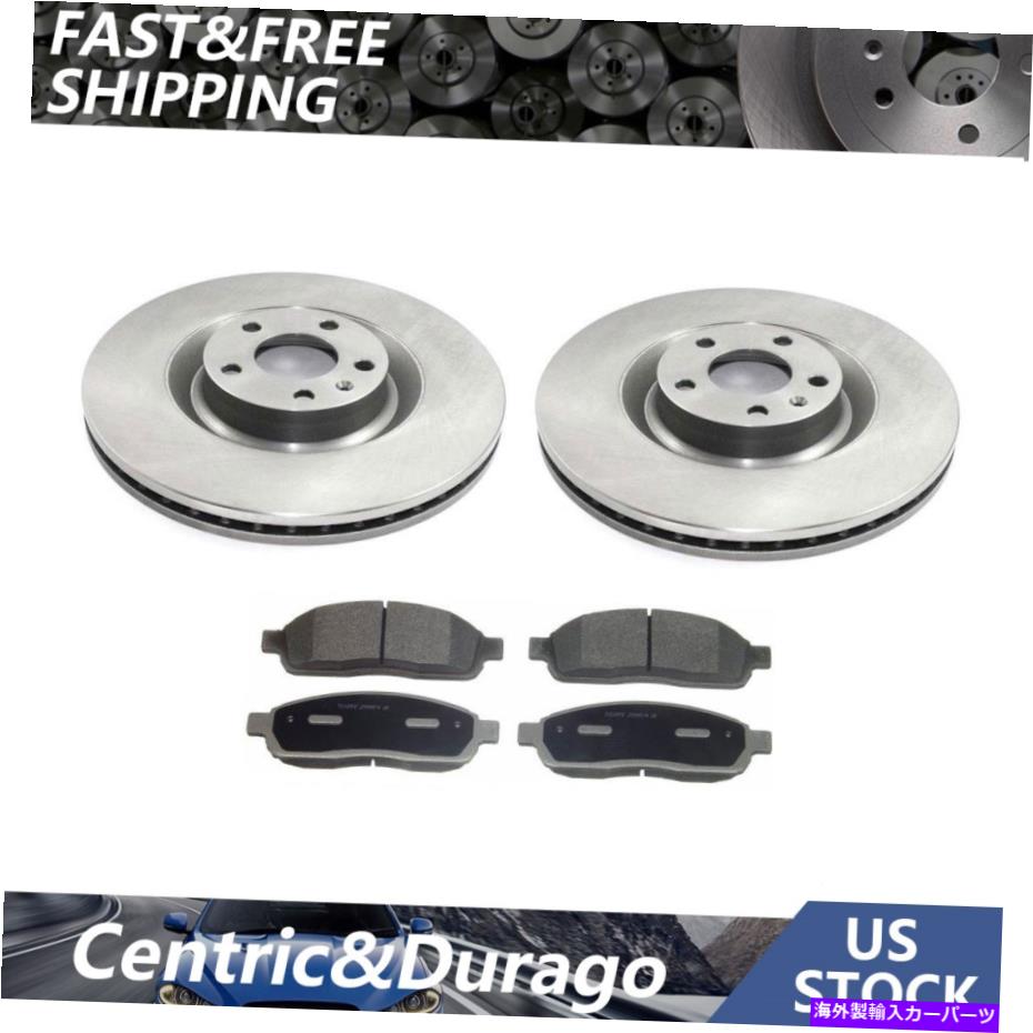 brake disc rotor フロントブレーキローターとセラミックブレーキパッドペアセットフィット2004-2008 S4 Front Brake Rotors & Ceramic Brake Pads Pair Set Fits 2004-2008 S4【並行輸入品】